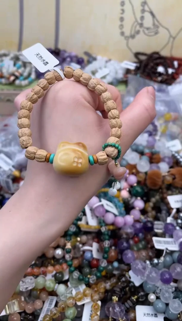 手串菩提未镶嵌152