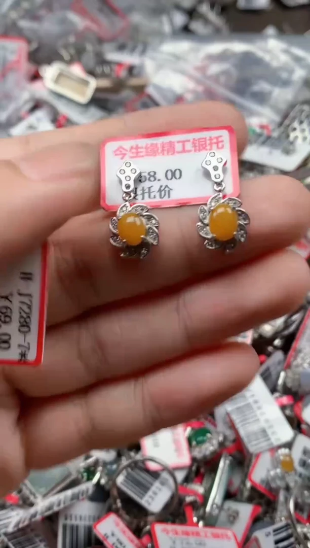 银S925镶嵌戒指翡翠天然A货缅甸翡翠