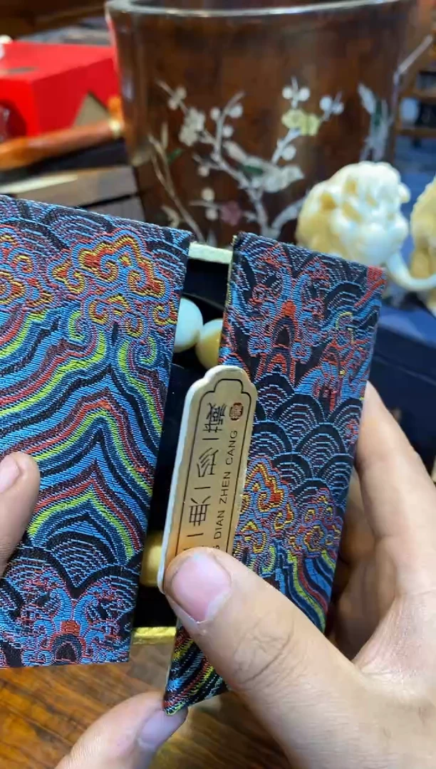 【闪购商品】木家具改价链接 螺穗木艺