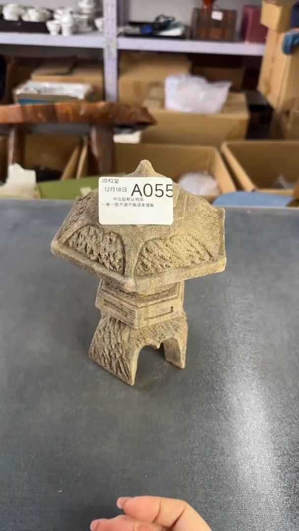 石材摆件，中古物品默认微瑕非全新