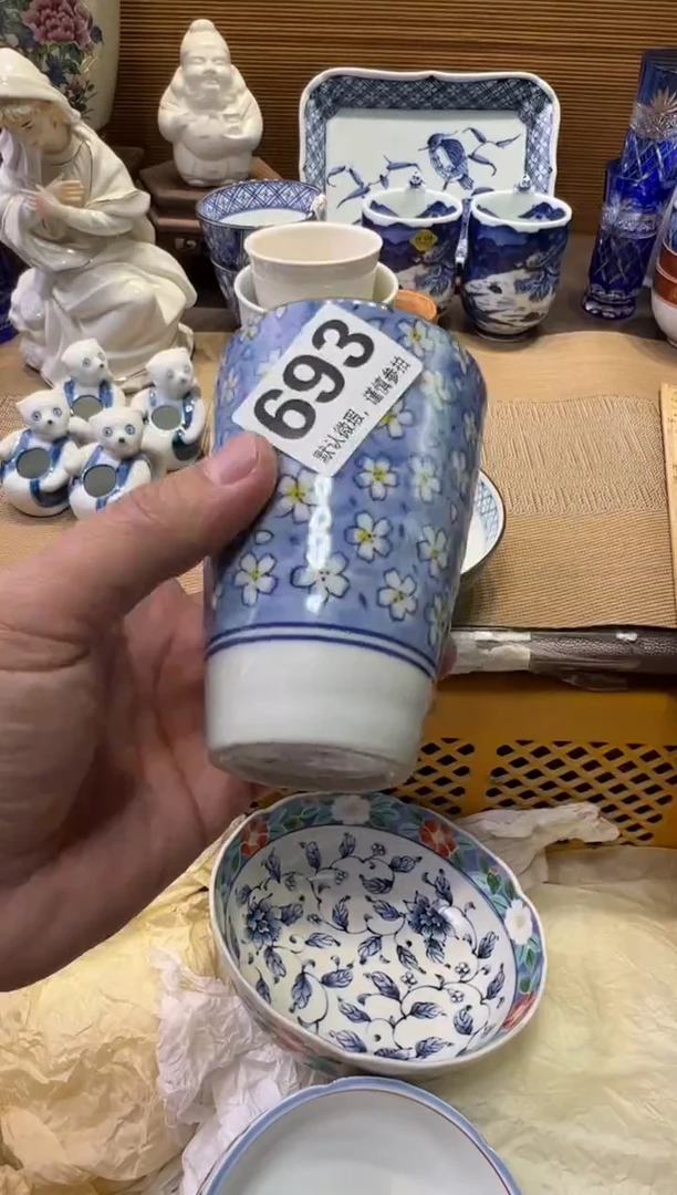 瓷器瓷器瓷器瓷器瓷器瓷器瓷器