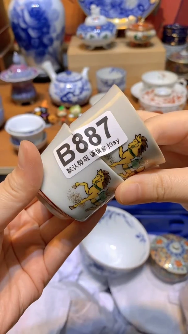 应思羽甄选壹号商品B887