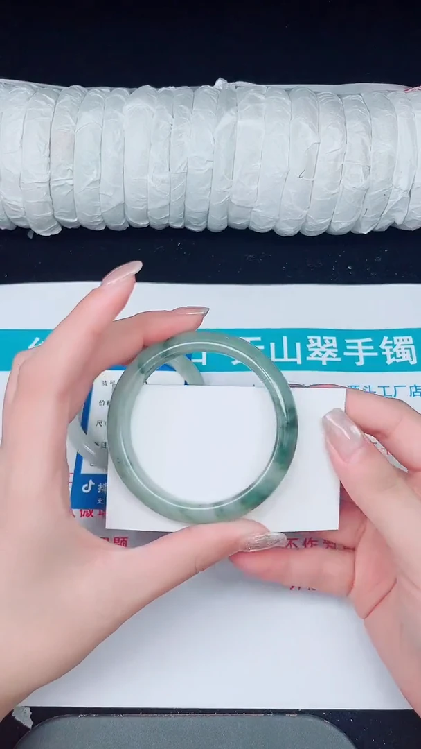 未镶嵌手镯石英质玉389-54/55