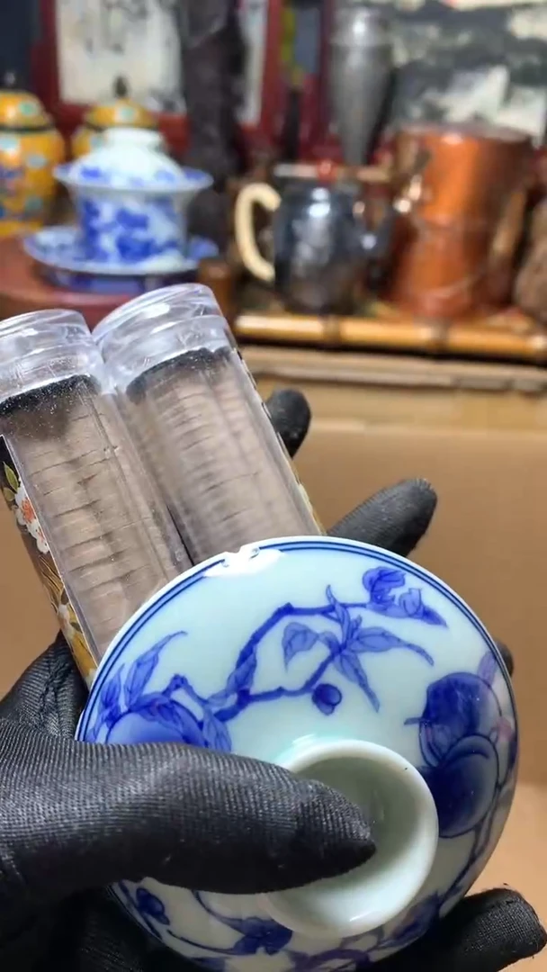 【闪购商品】瓷器默认微瑕瓷器