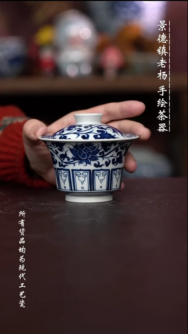微瑕福利 现代瓷容量140左右