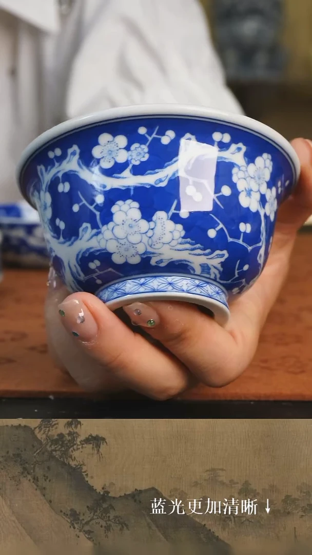 杯子景德镇纯手绘 柴窑烧制 冰梅 压手杯