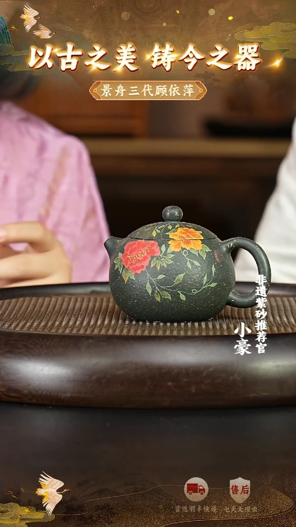 茶壶紫砂55宜兴紫砂茶壶