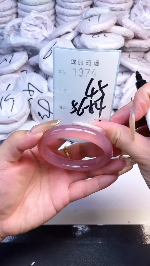 手镯玛瑙/玉髓未镶嵌1374