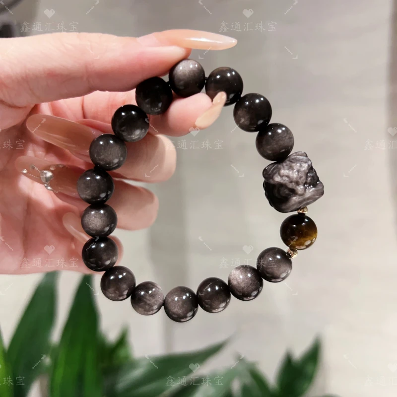 【银曜石醒狮】天然10mm银曜石×醒狮×虎眼石设计款手链 礼盒装
