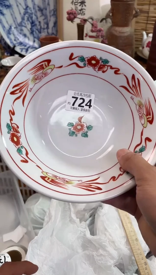?*?满28包邮，陶瓷茶具瓷器