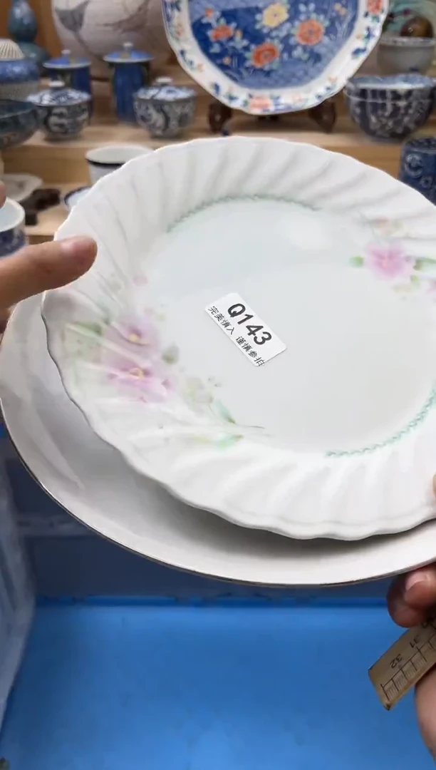 【闪购商品】瓷片143qqqqqqqqqqqq