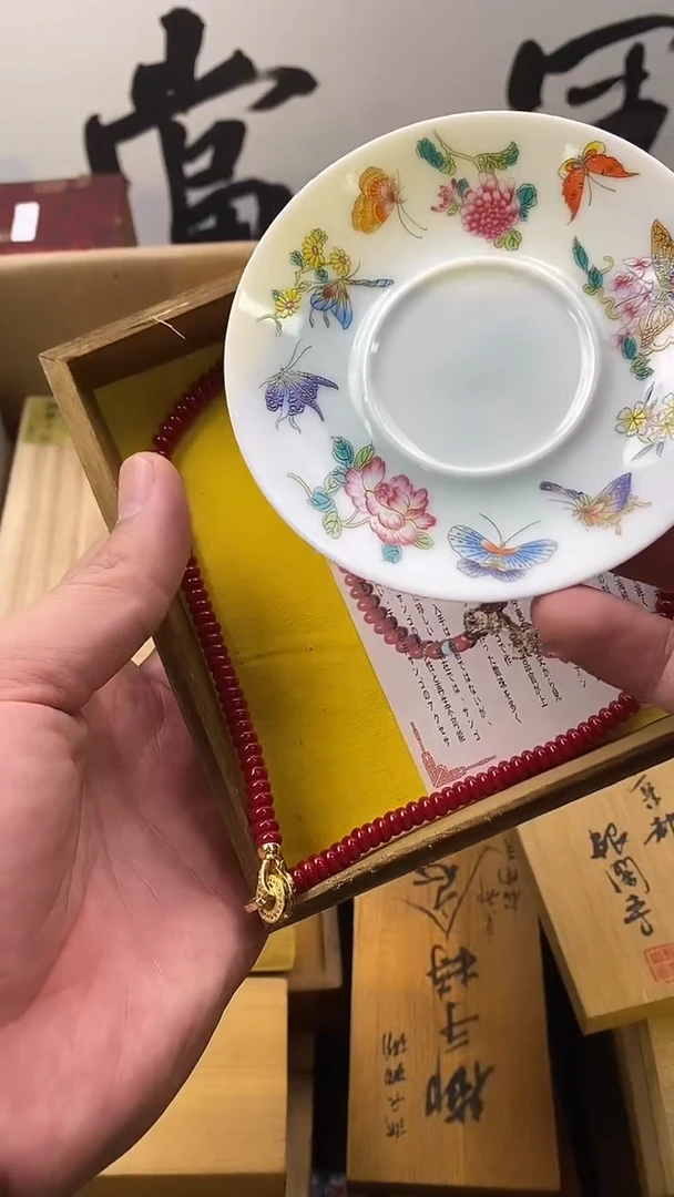 琉璃手工艺品瓷器手串儿多样性发一