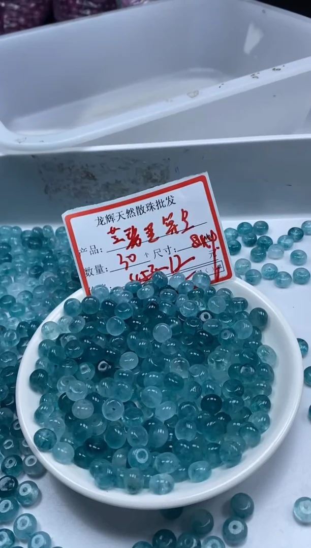 未镶嵌颈饰碧玺W1891蓝碧玺算盘8*4MM*30颗