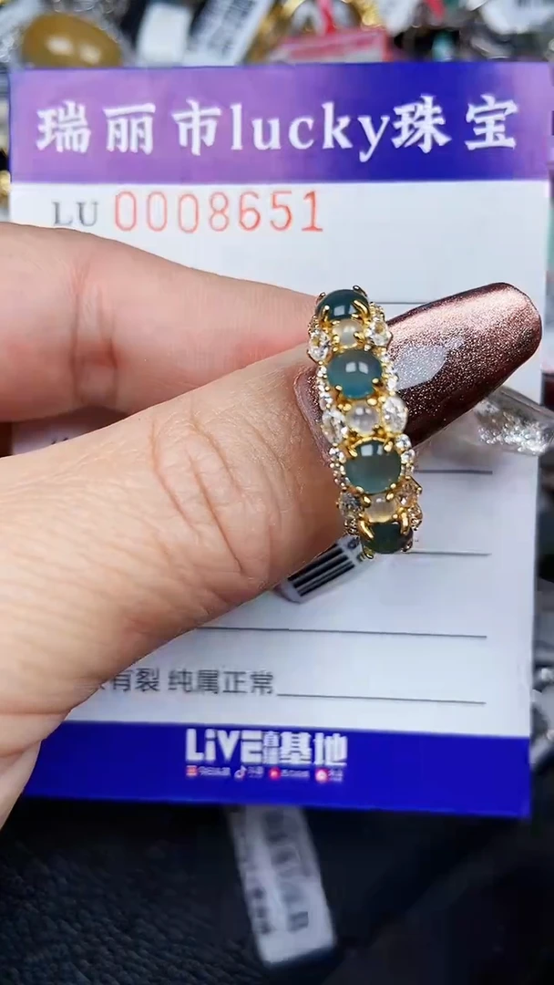 颈饰银S925镶嵌翡翠8651