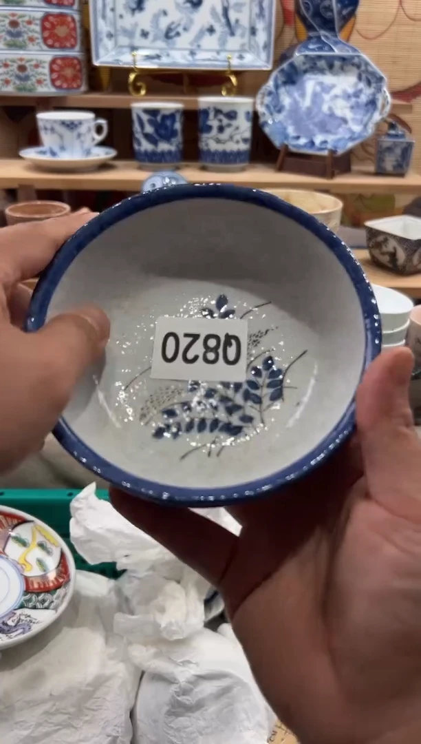 瓷片宝*莉瓷片满20包邮Q820