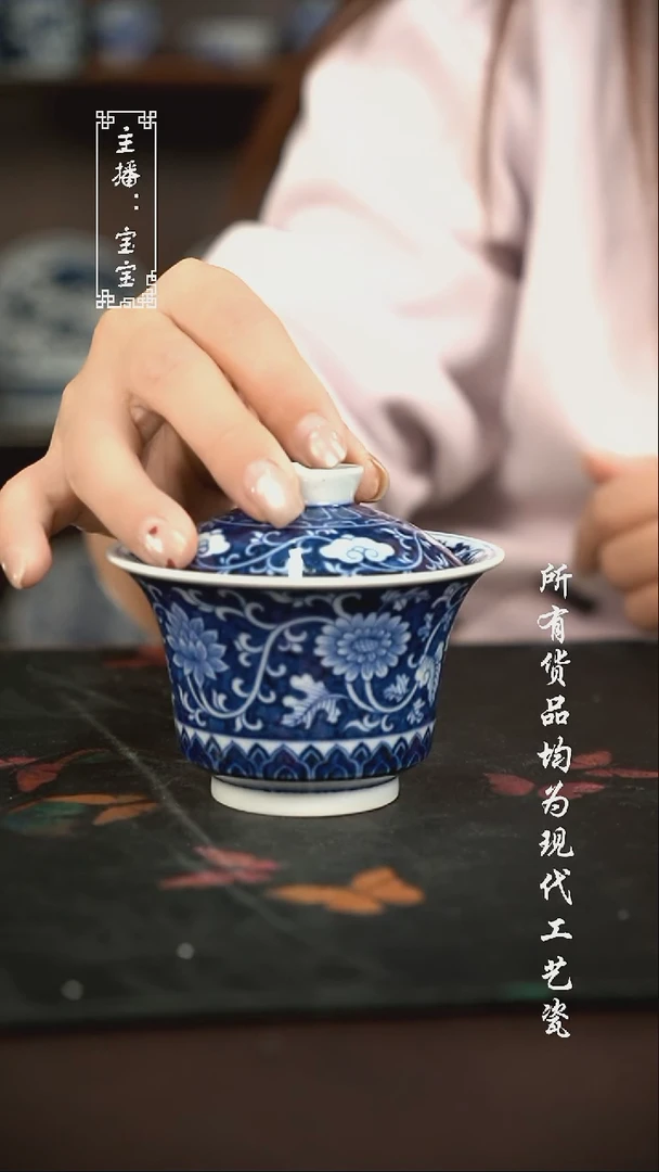 微瑕 福利手绘现代高温瓷 柴 140-150cc 有瑕