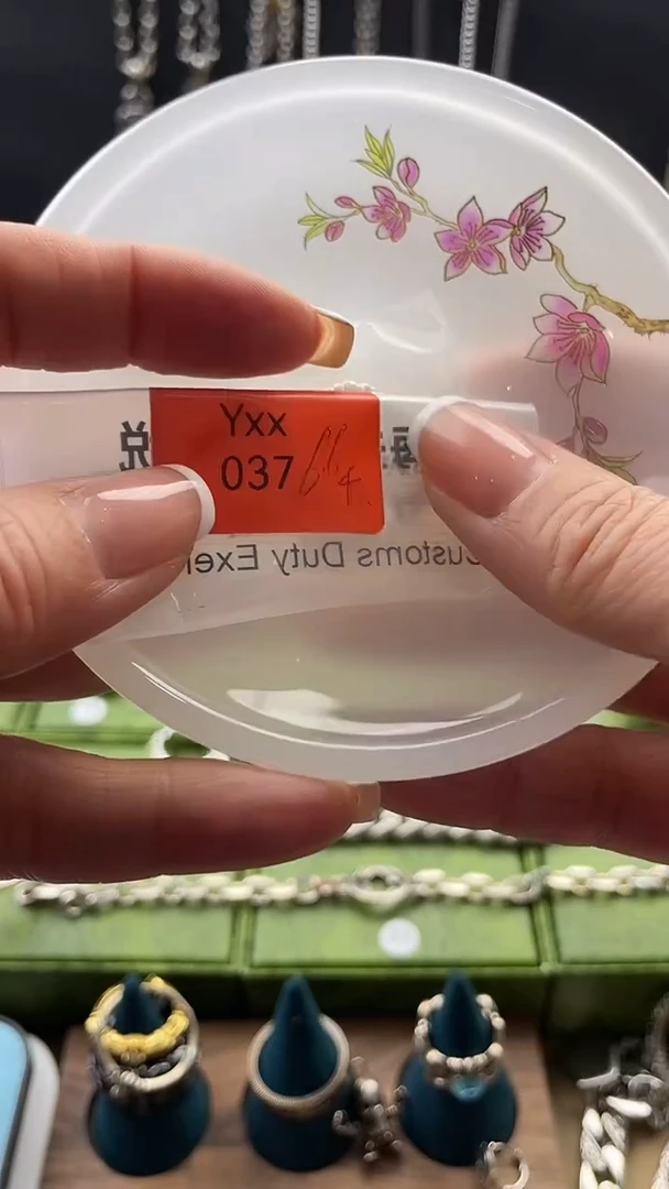 瓷片微*清欢小饰杂货铺