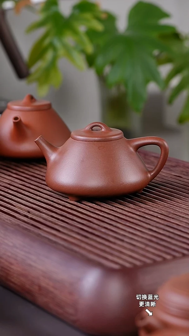 茶壶紫砂见*?瑕疵石瓢大苏打啊