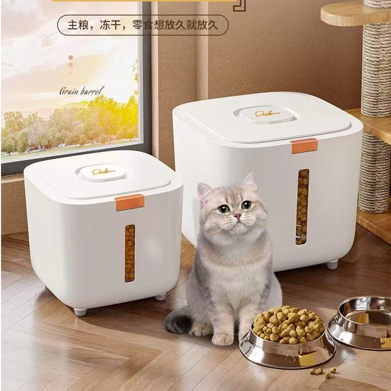 宠物储粮桶大号储存桶食品密封防潮猫粮桶收纳猫粮狗粮桶