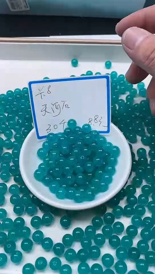 【闪购商品】玛瑙/玉髓未镶嵌散珠B52 天河 石8mm30个8.8元