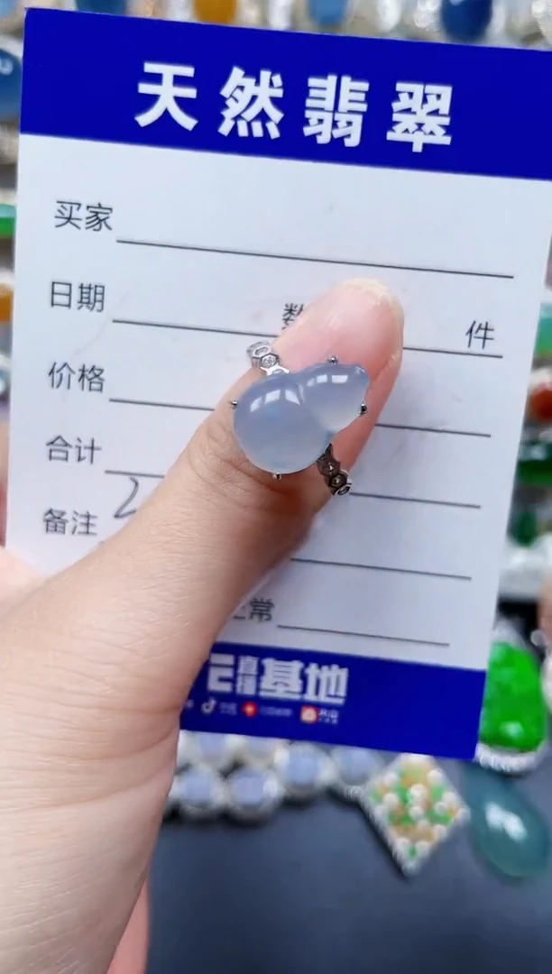 银S925镶嵌戒指翡翠307