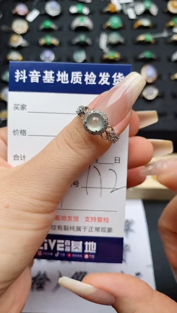翡翠戒指银S925镶嵌..........