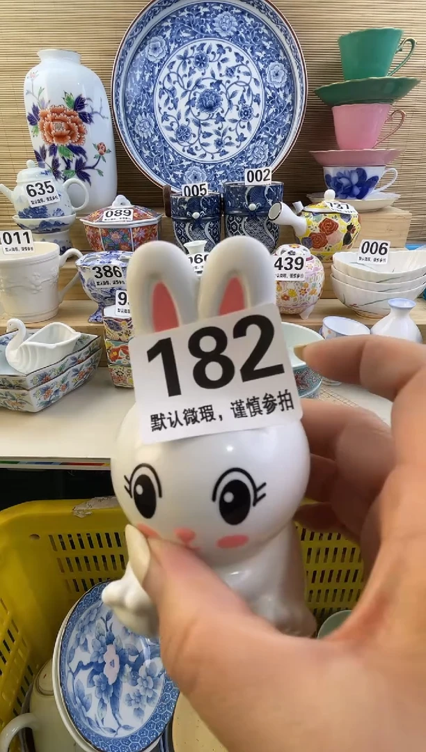 摆件思***?摆件瓷器瓷器瓷器