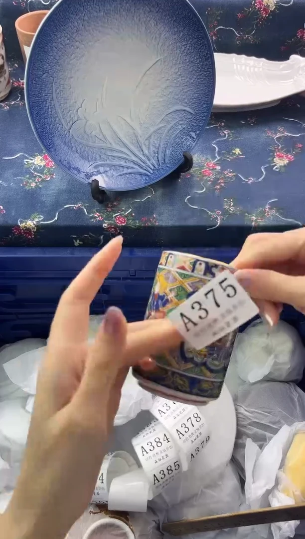 瓷片          A375