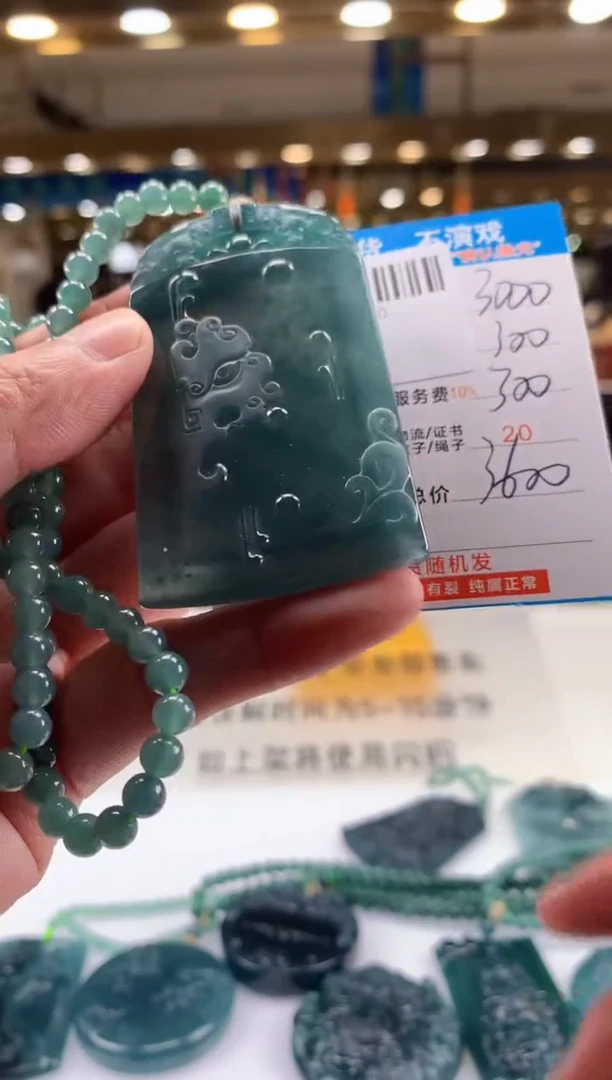 未镶嵌定制翡翠天然翡翠A货拍一发一