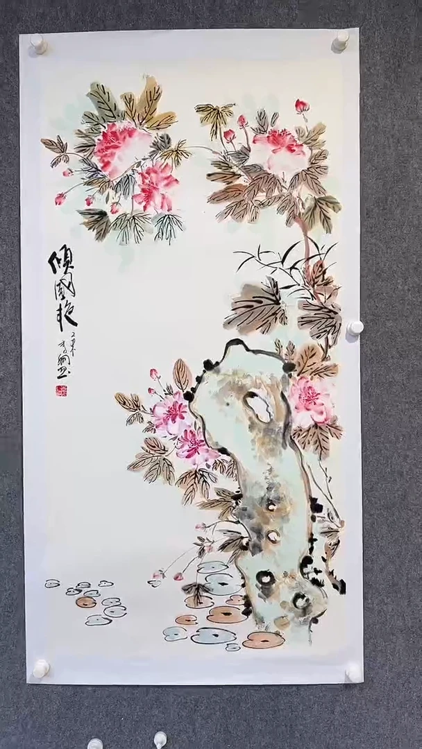 国画李纲-8平尺-国画作品