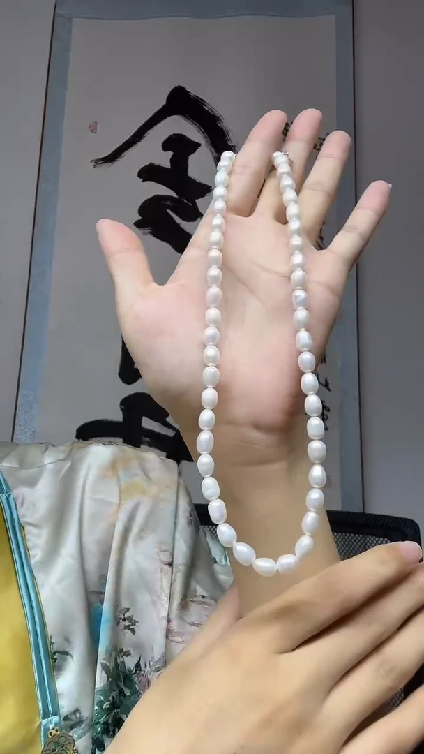 项链未镶嵌淡水珍珠卡6