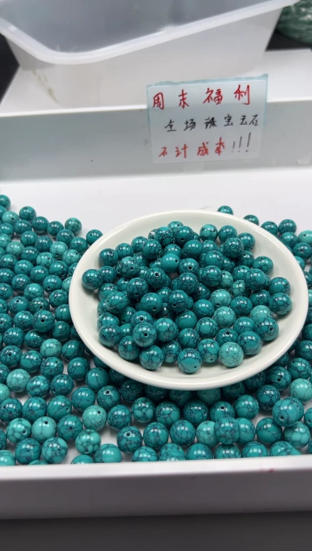 玛瑙/玉髓颈饰未镶嵌w2835高瓷乌兰花纹绿*松10mm*5颗