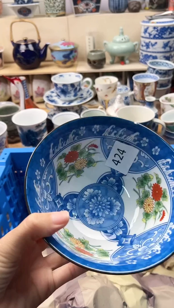 瓷片泡*?你好你好你好424