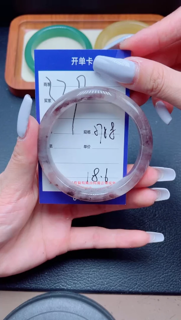 未镶嵌手镯石英质玉339-57