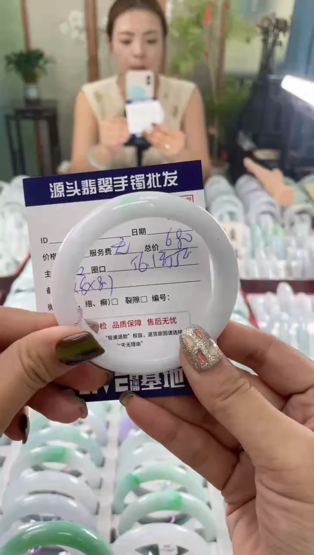 未镶嵌手镯翡翠11111111111111