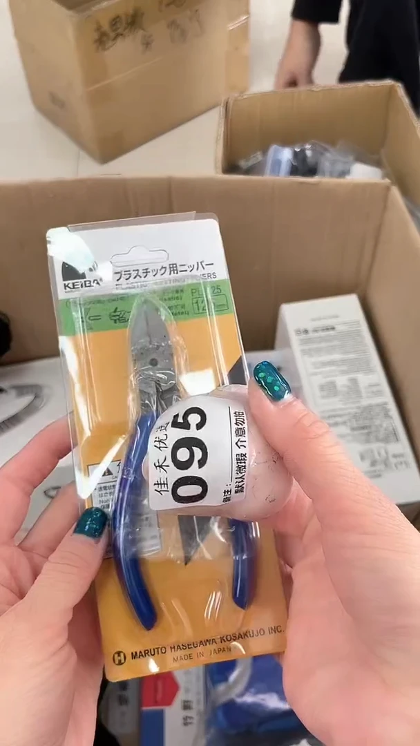 希*瓷器瓷器瓷器瓷器