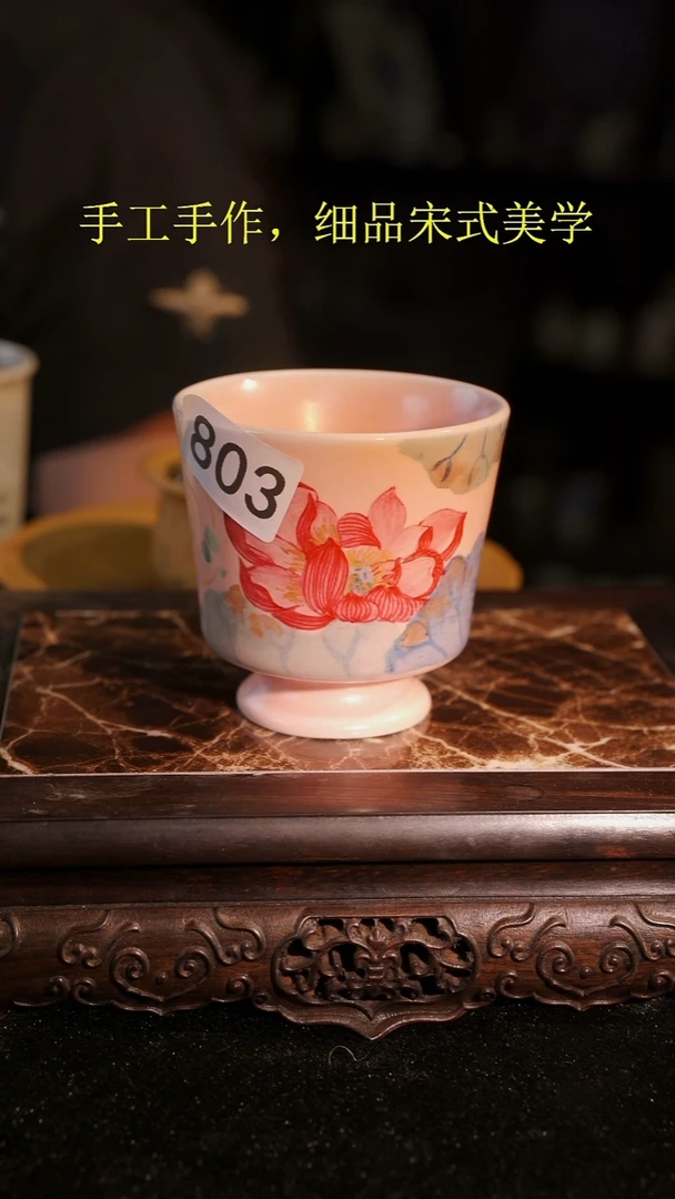 杯子等烟雨陶瓷手作主人杯803