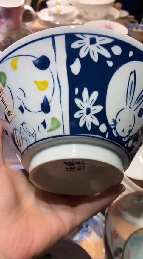 瓷片1111111111111@@1