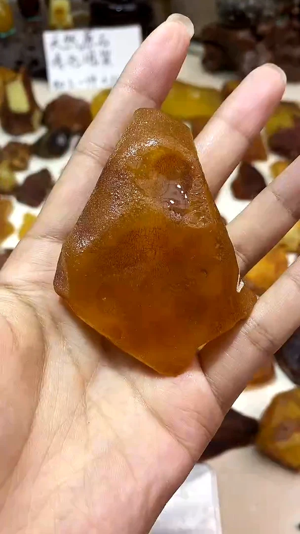 定制琥珀天然琥珀蜜蜡原石35.8
