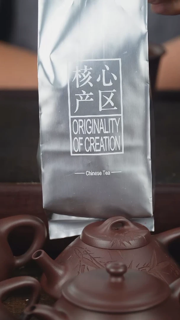 茶壶紫砂2两装宜兴红茶