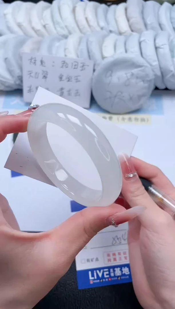 【闪购商品】石英质玉手镯未镶嵌T272-55.4