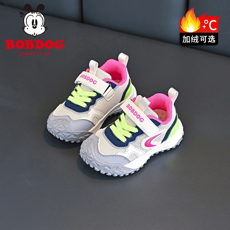 巴布豆童鞋儿童鞋子女童秋冬季加绒鞋2025新款棉鞋女宝运动跑步鞋