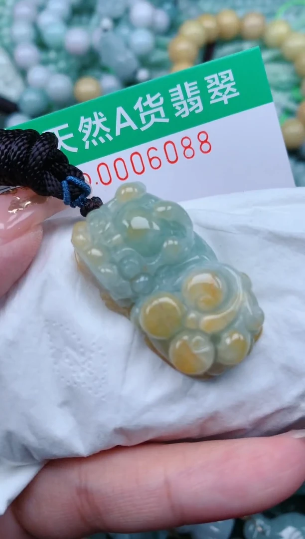 【闪购商品】翡翠颈饰未镶嵌.0006088