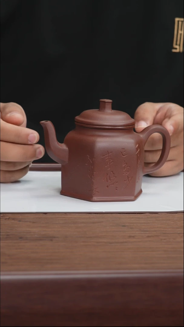 茶杯紫砂宜兴紫砂  紫砂壶