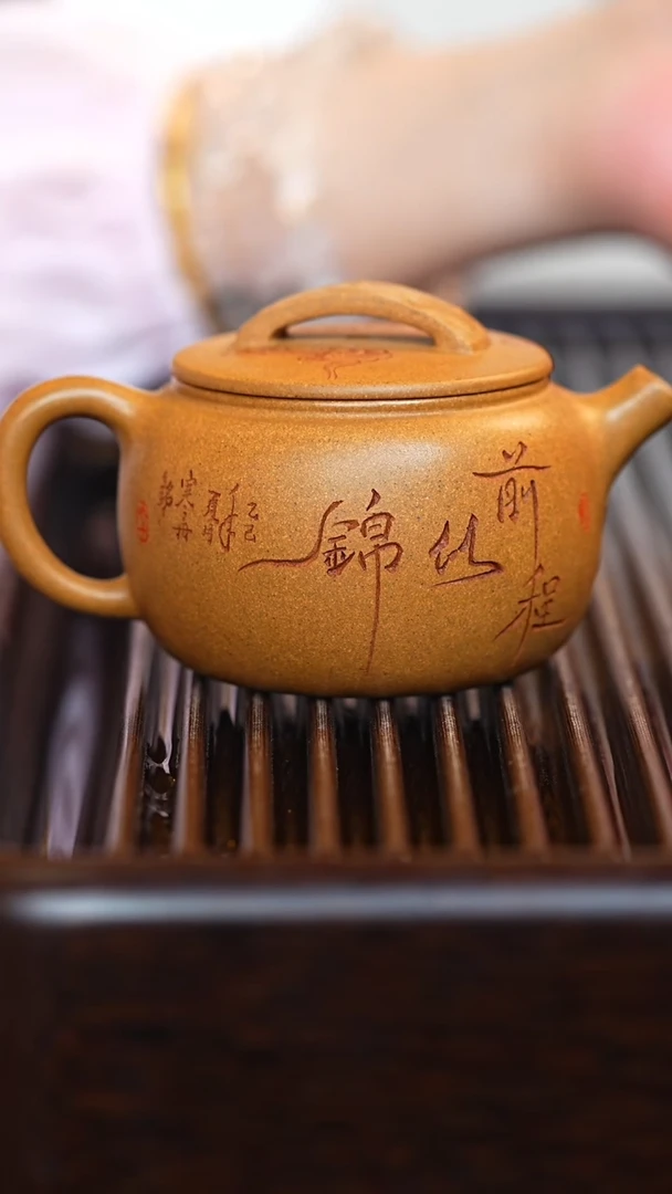 茶壶紫砂悦茗壶紫砂