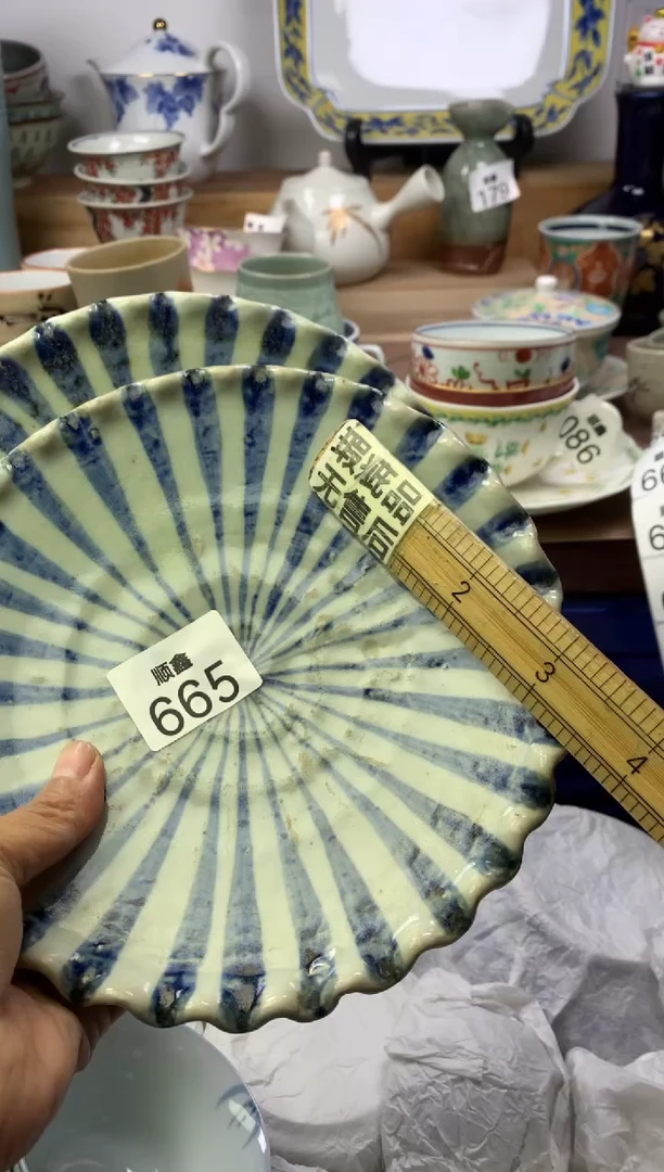 菱*顺鑫工艺品店闪购