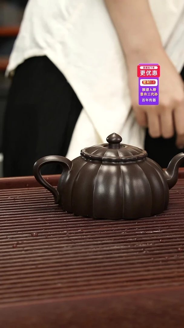茶壶紫砂紫砂壶紫砂壶