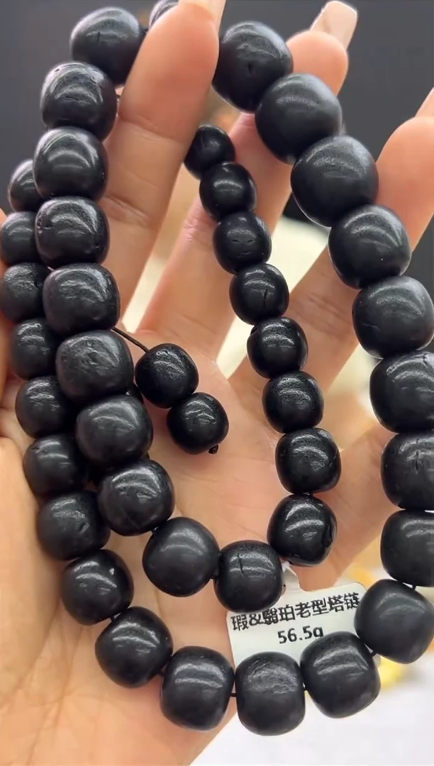 【闪购商品】琥珀颈饰未镶嵌88秒拍号