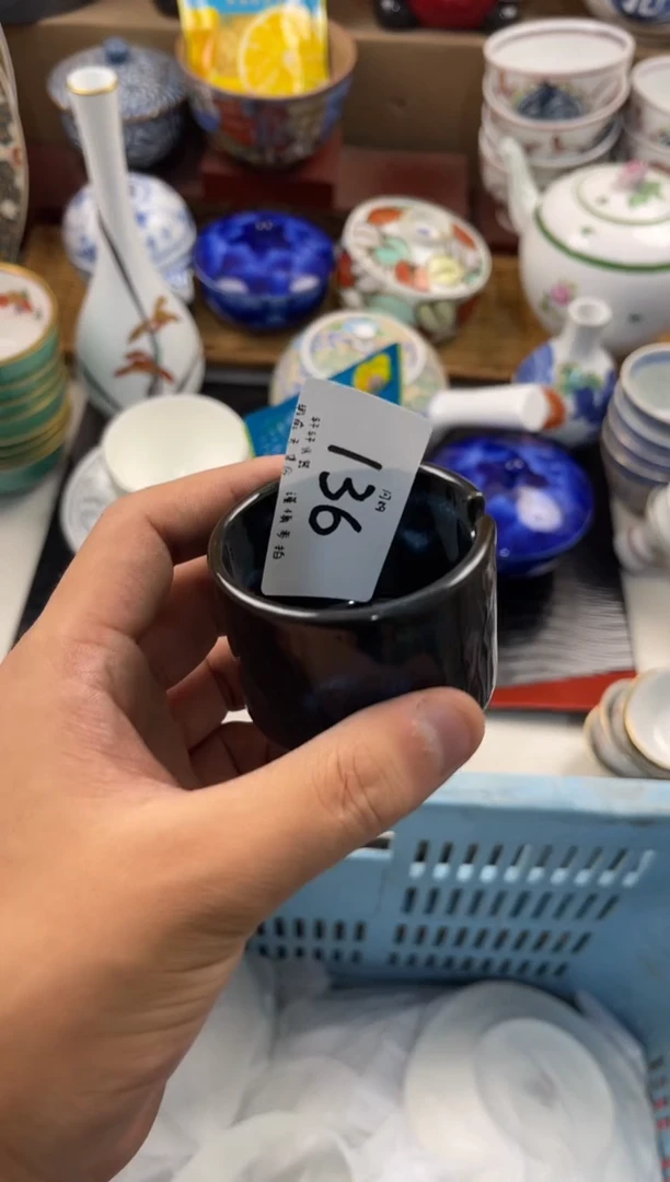 B*r 店铺名称 轩轩瓷器 闪购类型 定向 Bur