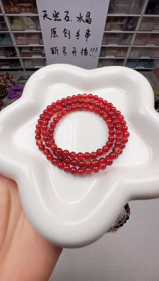 未镶嵌手串玛瑙/玉髓A94红玛瑙鸽血红三圈款